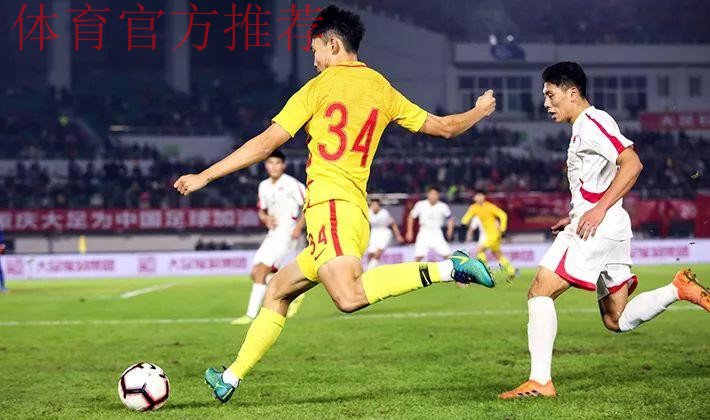 U-22热身赛0-0伊朗 傅博望尽快实现突破