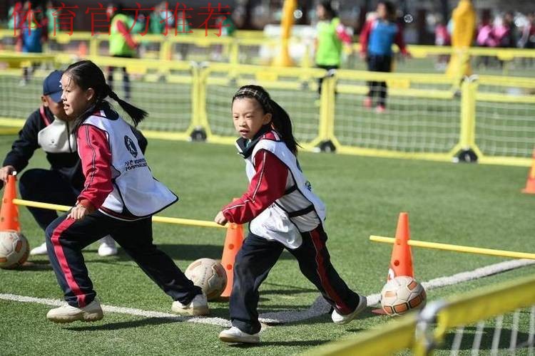 女孩足球节丨全国18个城市共迎2018亚足联女足日 女孩足球节丨全国18个城市共迎2018亚足联女足日