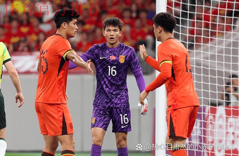 “谁是球王”第三季 中国足球民间争霸赛发布 “谁是球王”第三季 中国足球民间争霸赛发布