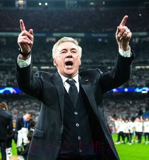 罗马诺:流浪者联系小安切洛蒂 将其视为新帅候选 罗马诺:流浪者联系小安切洛蒂 将其视为新帅候选